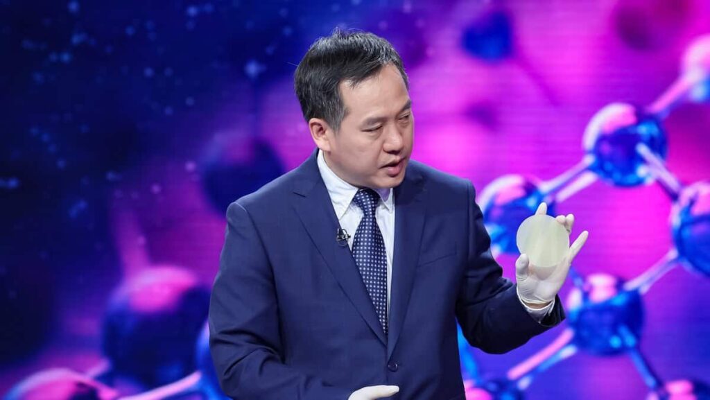 Prof. Guangyu Zhang